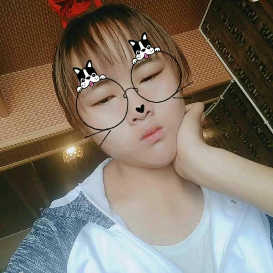 爱，哎，唉