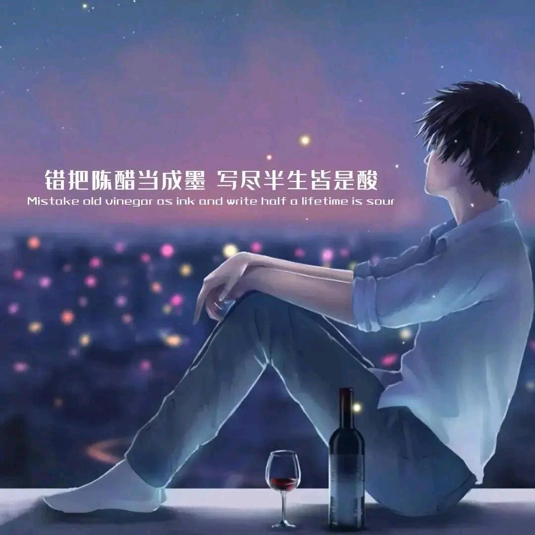 ℳ๓₯㎕°依賴