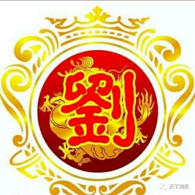 刘国陆，【泥水，专业放线】