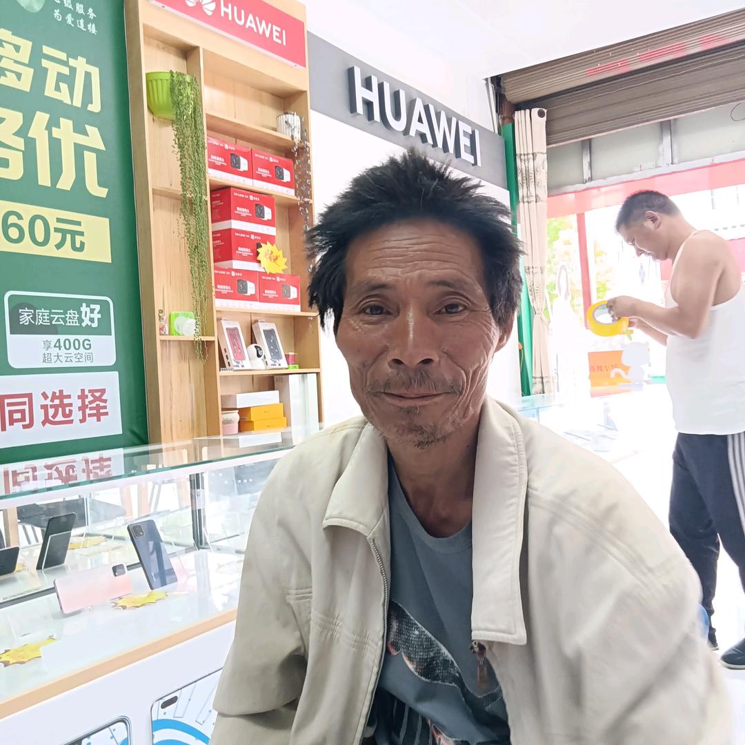 林总