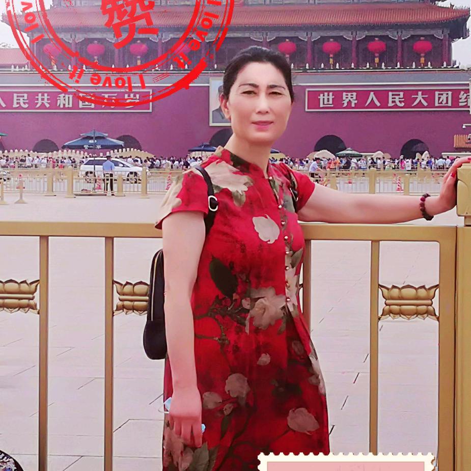 博爱