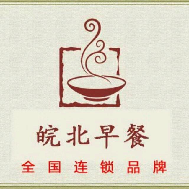 皖北早餐