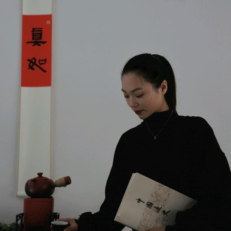龙芹