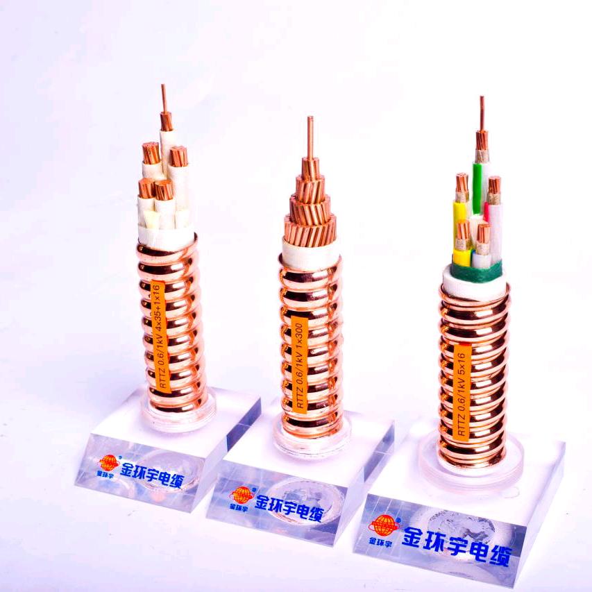 黄哥-金环宇电线电缆