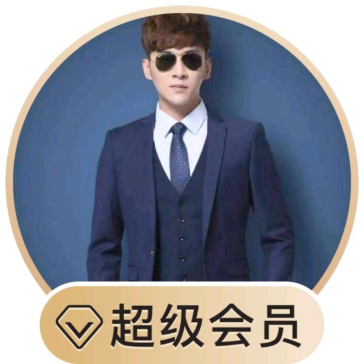 ☾⋆᭄⁵̶²̶º̶尘缘₁̶₃̶₁̶₄