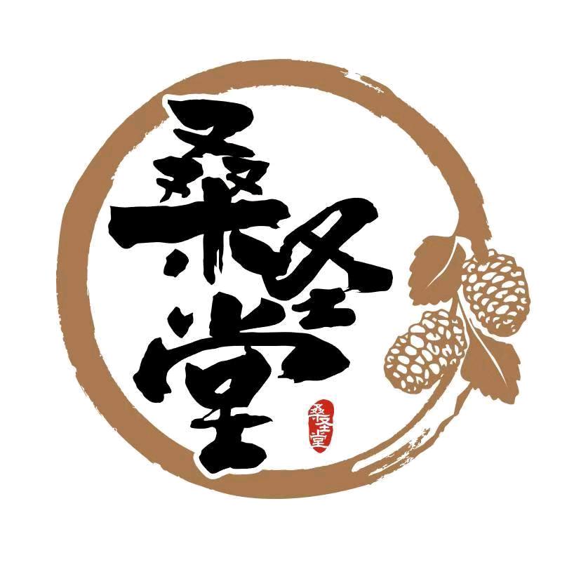 桑圣堂