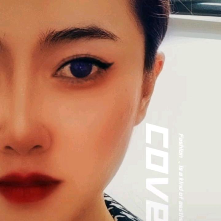 一个小糊涂