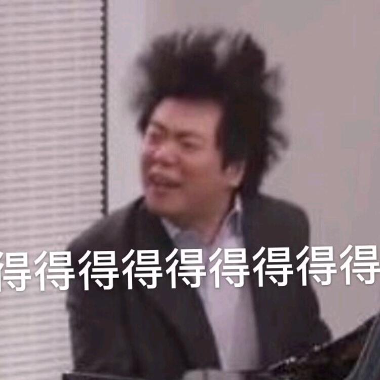 咯妮在线揍钢琴