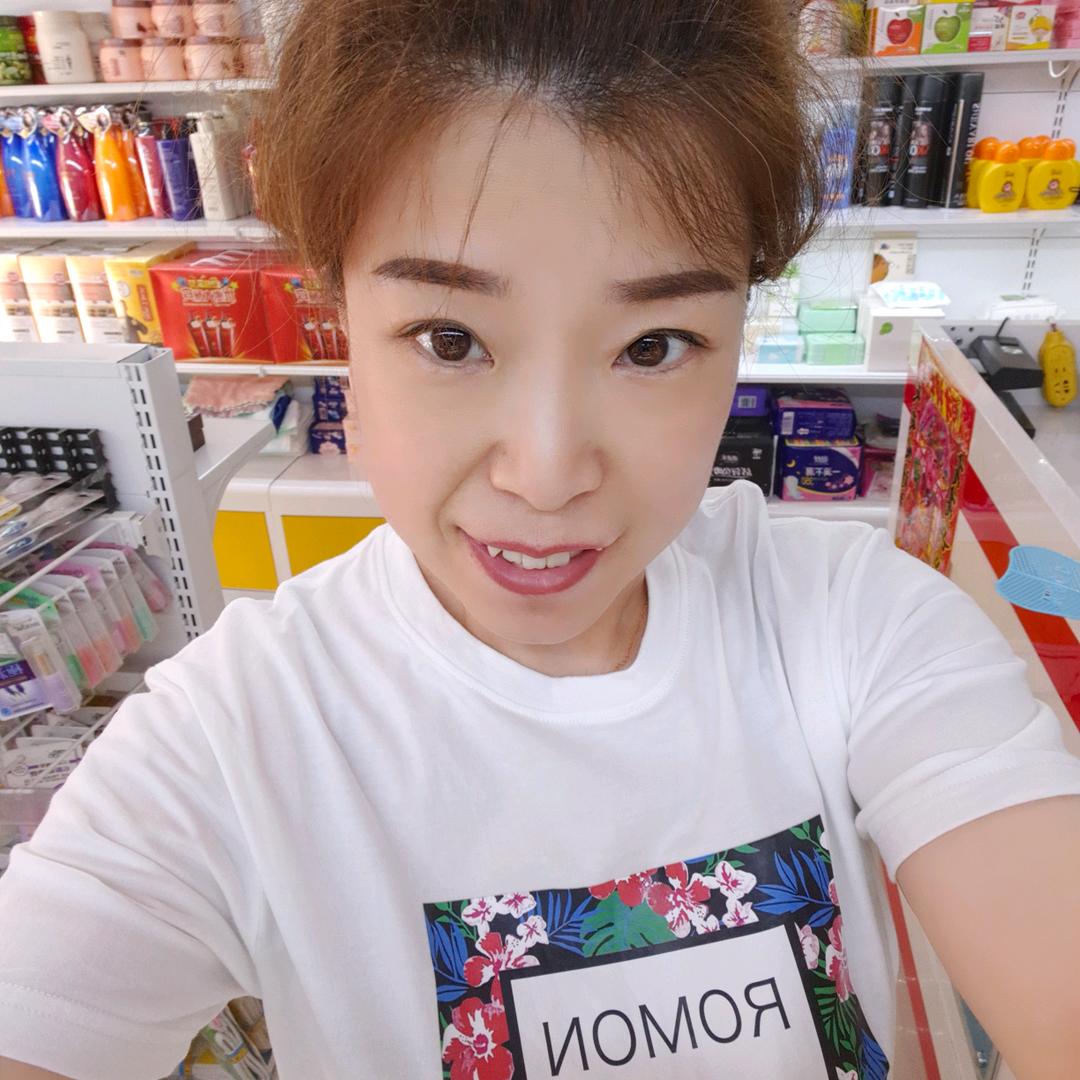 老程婆