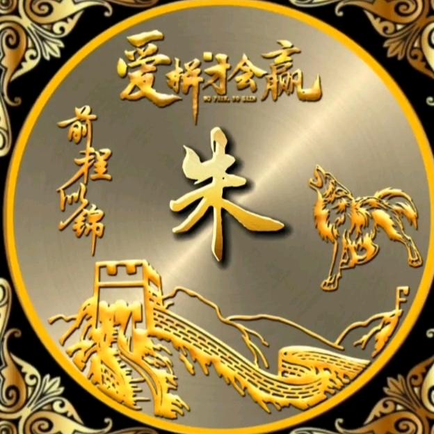 红雷教学设备有限公司