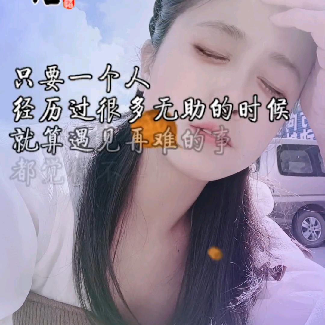 自由的小鸟