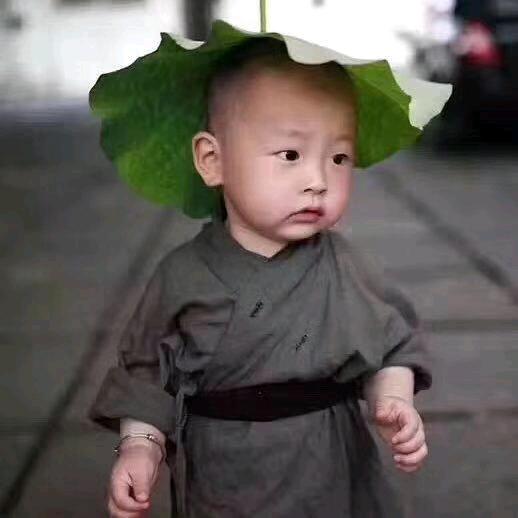 大逍遥