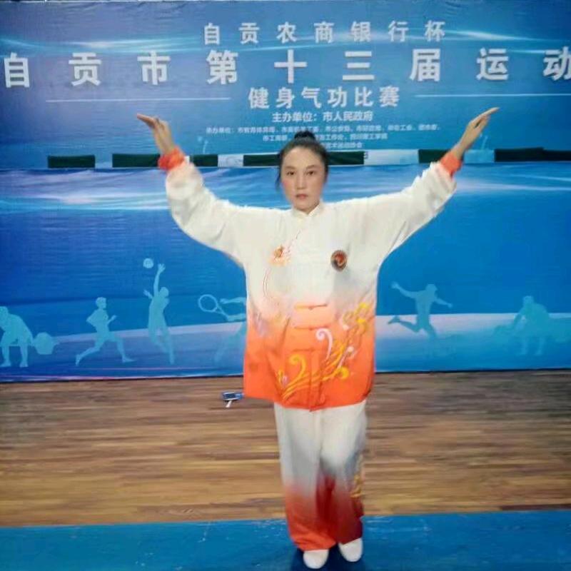 聚城房介玉姐