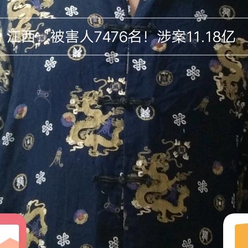 大海