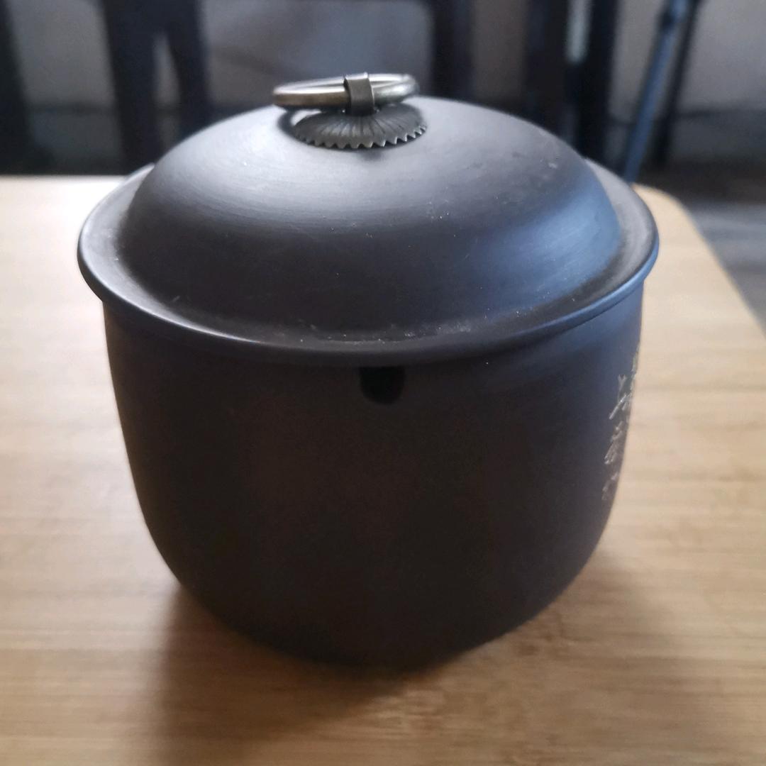 圆  圆