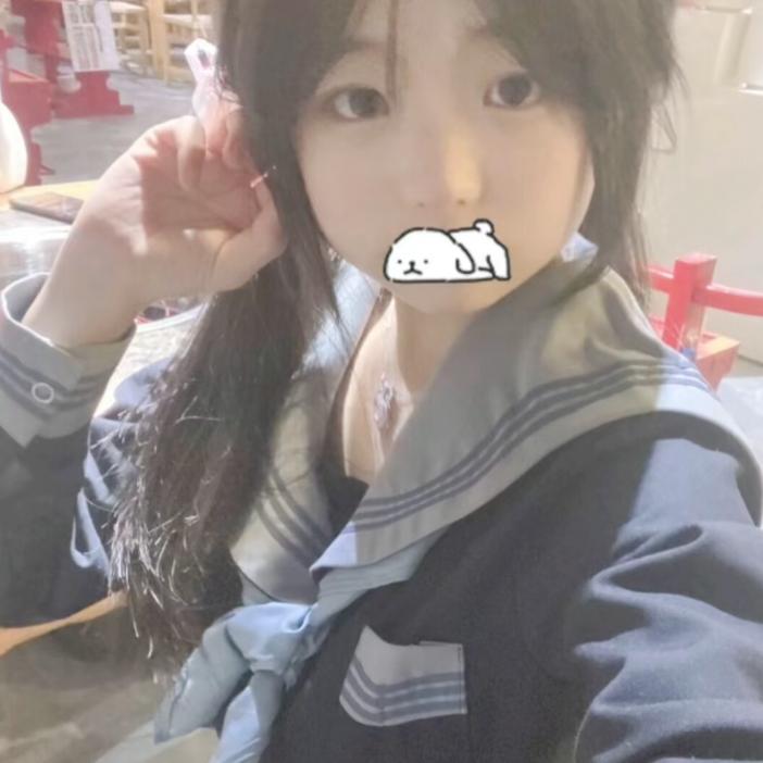 珠珠子  🎀