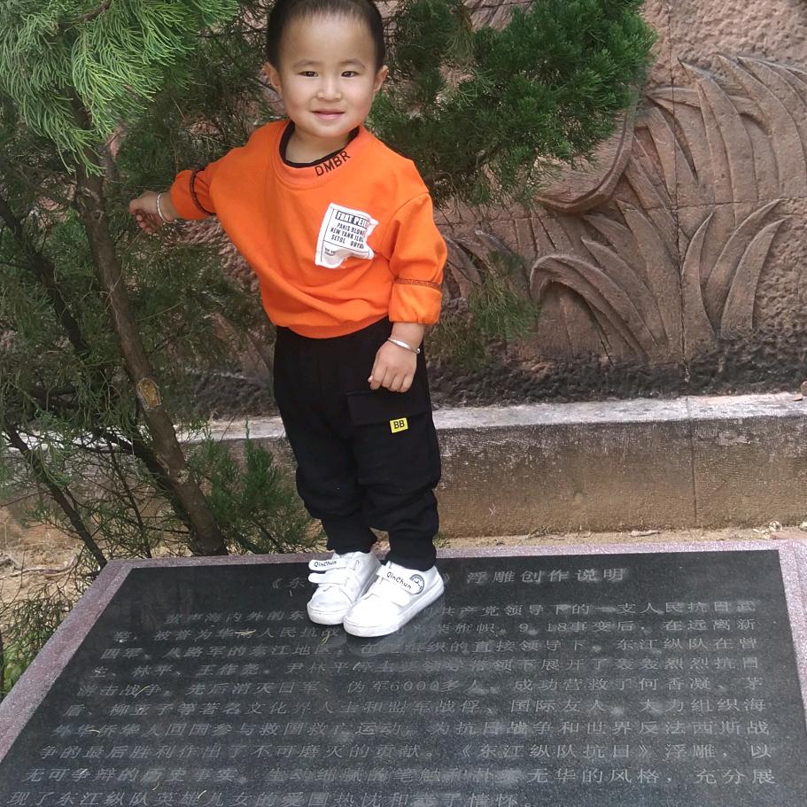 久醉绕心弦