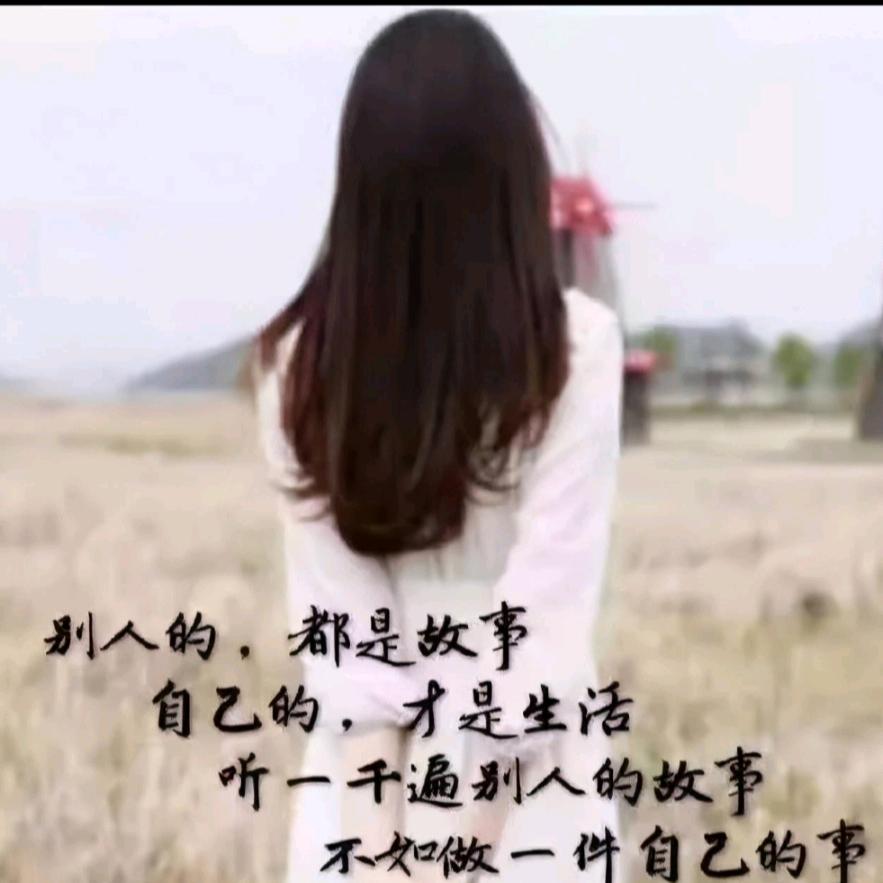 张小瑞