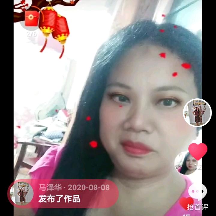 马泽华