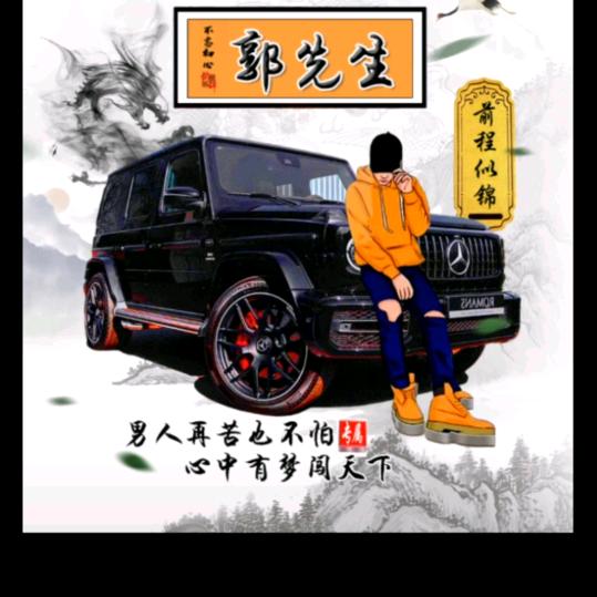 银达家居建材淋浴房