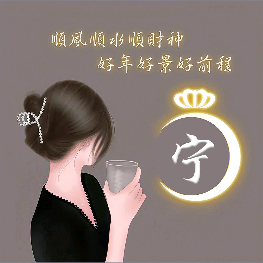 小都