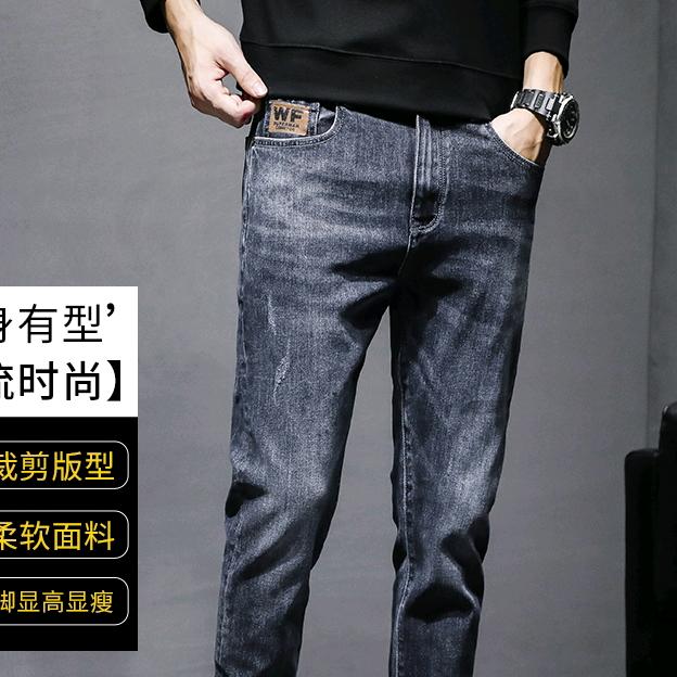 新优酷潮牌男装