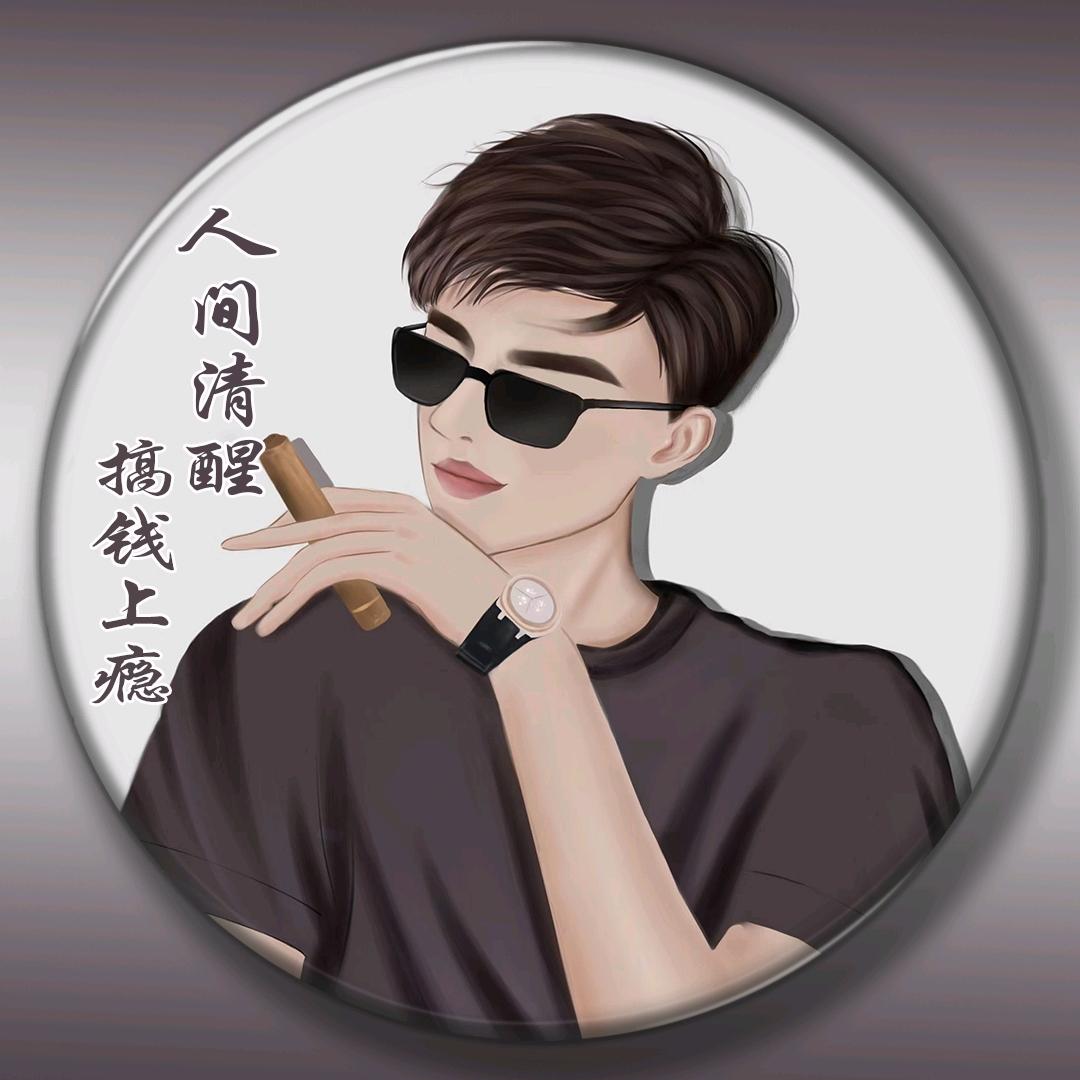 秦皇岛中式炸鸡腿