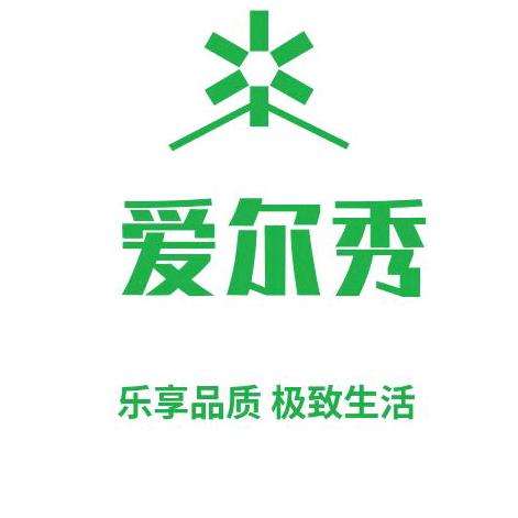 临颍县爱尔秀毛浴巾工厂店