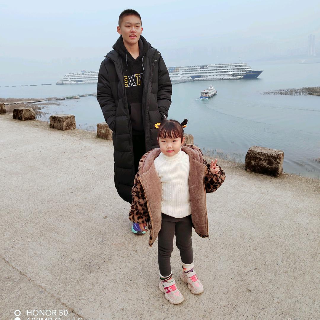 🌈若如初见🌈