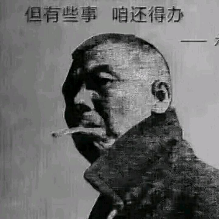 古道夕阳