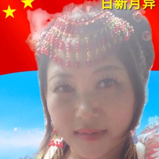 小兰