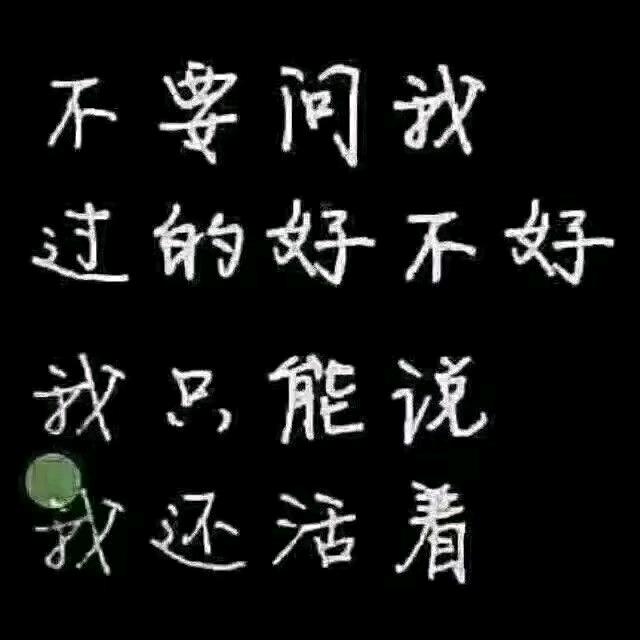 華盛装饰