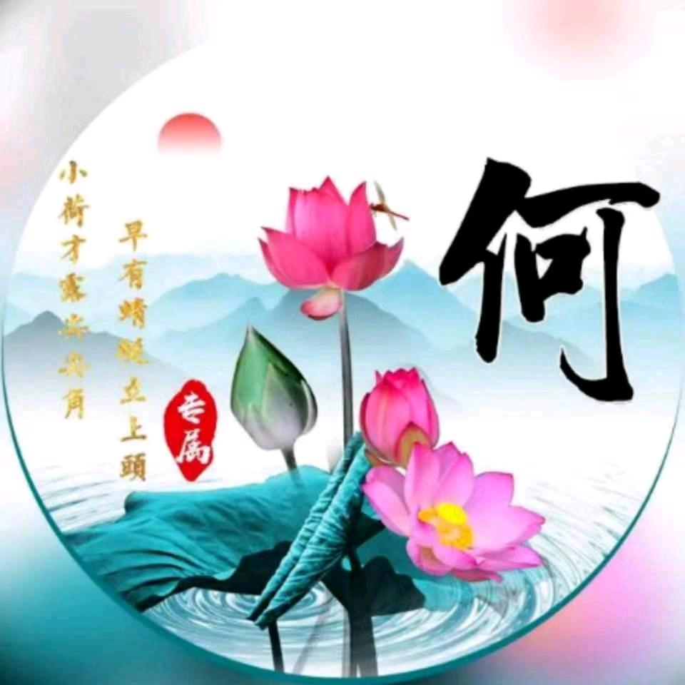 #单身情哥^O^