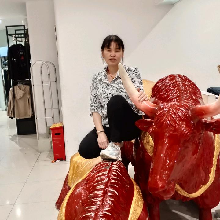 快乐