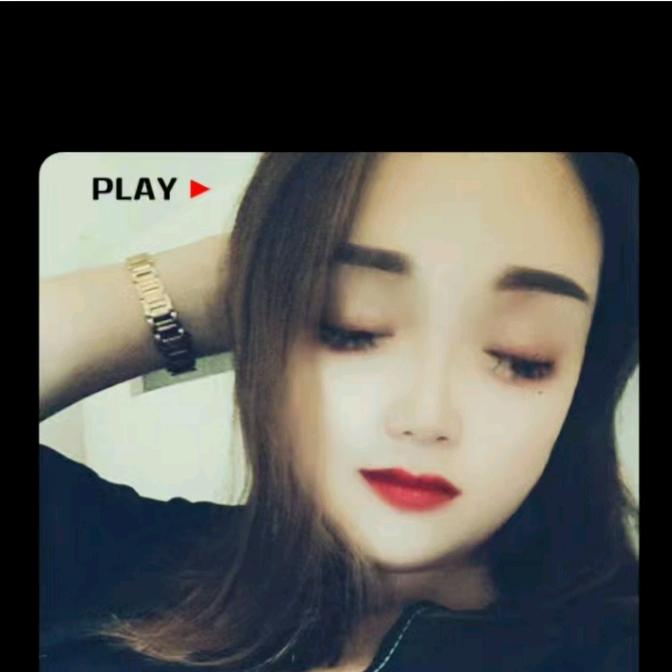殇