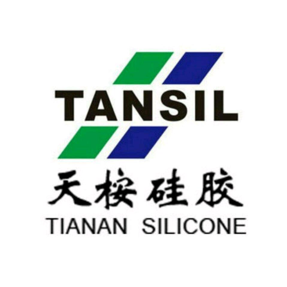 天桉硅胶原料-魏先生