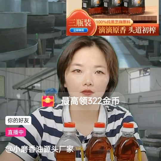 娜好吧😊