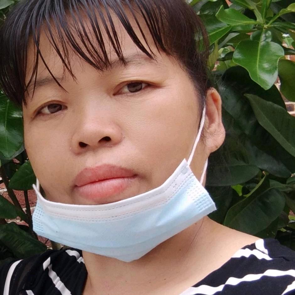 慢涉