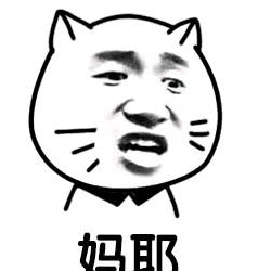 我是实在想不通为什么还没有腹肌