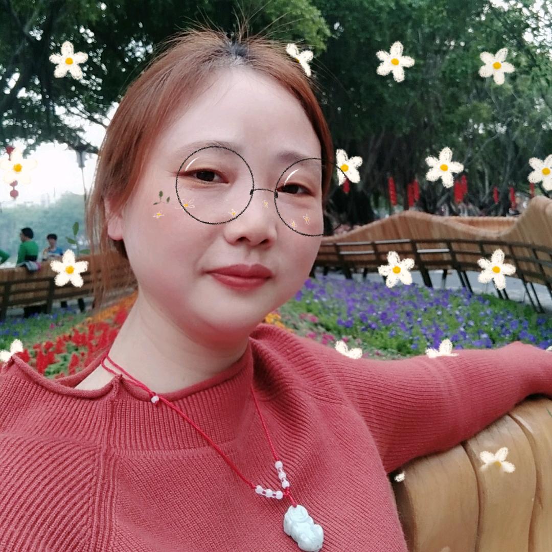 抖吧