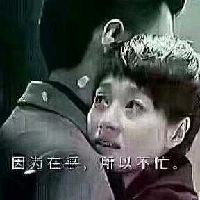 沈记羊肉面