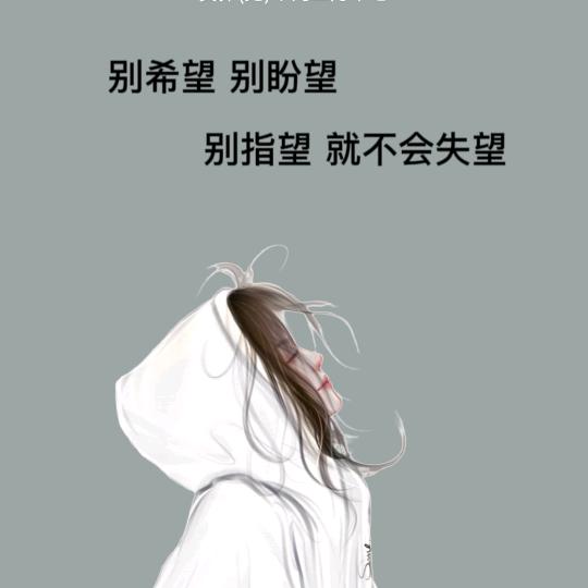 平凡的努力