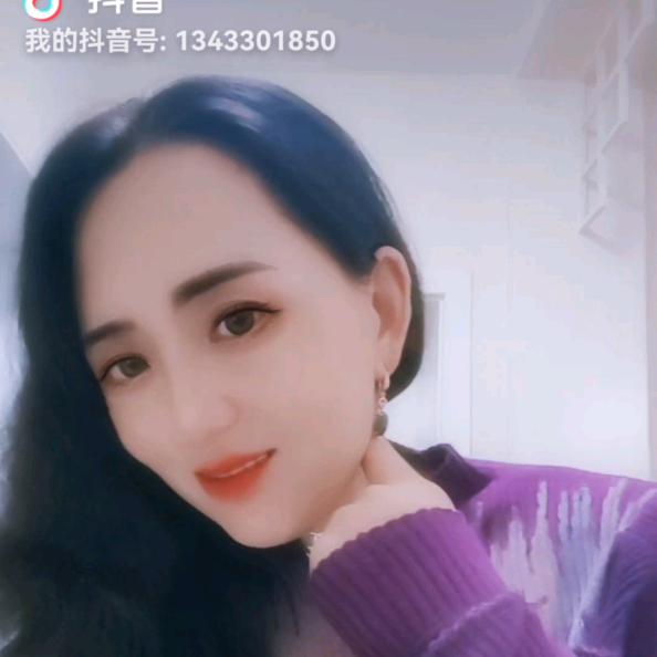 幸福延续
