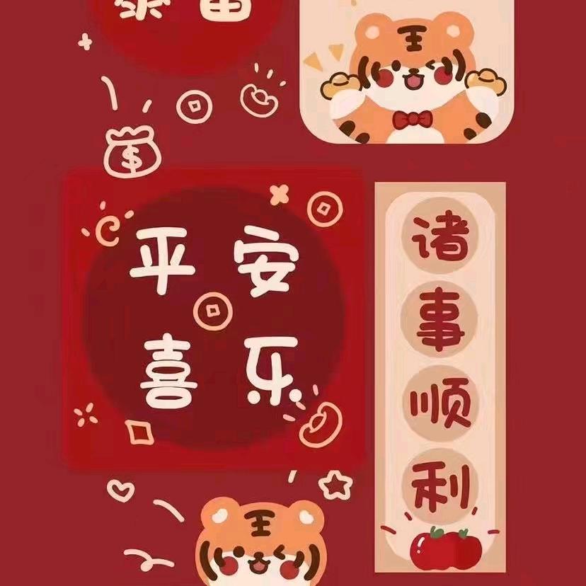 没有sffc头像