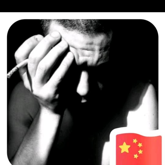 爷们☞封