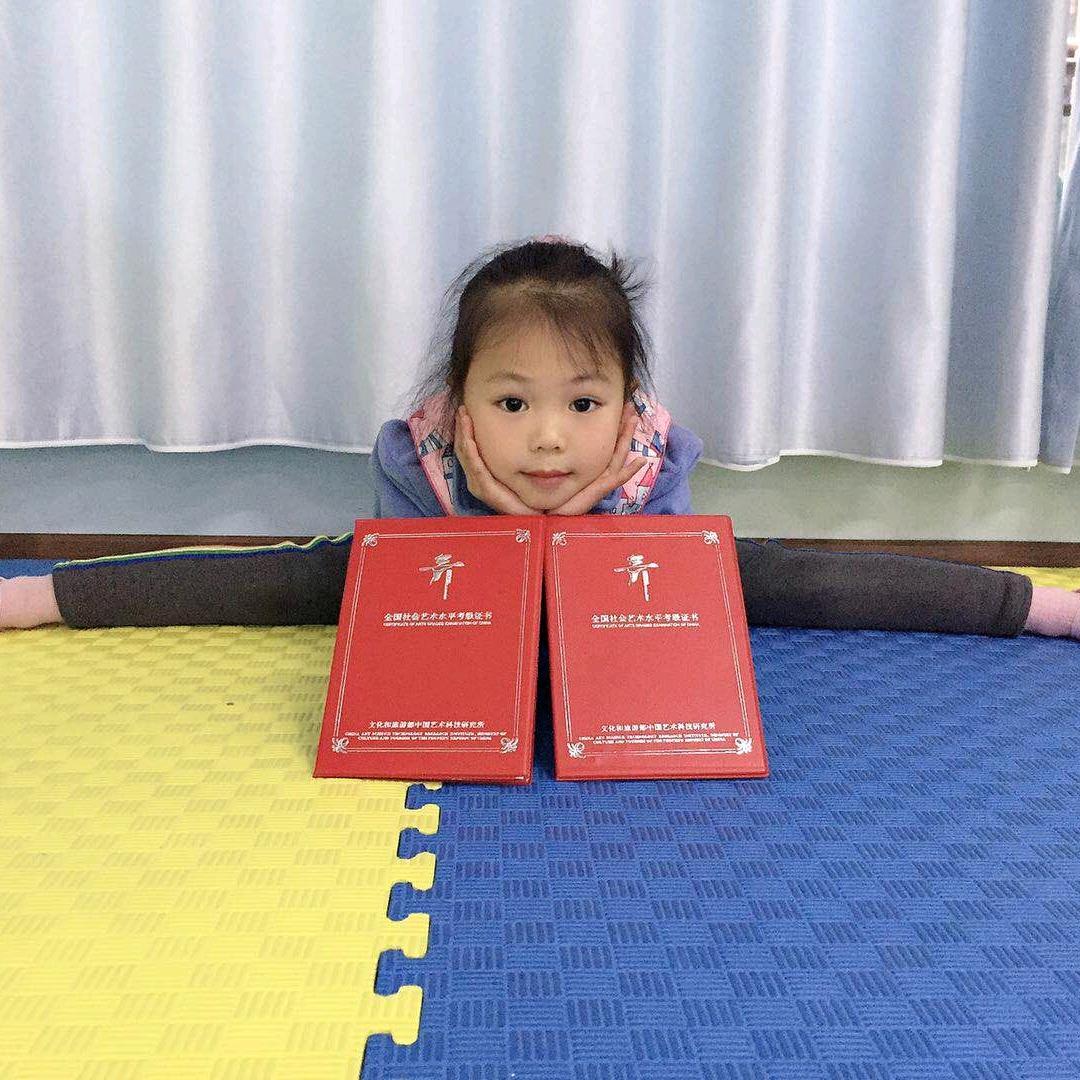 彤彤乐园