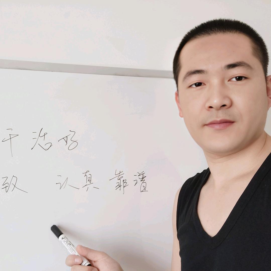 大连 占龙 漏水检测维修