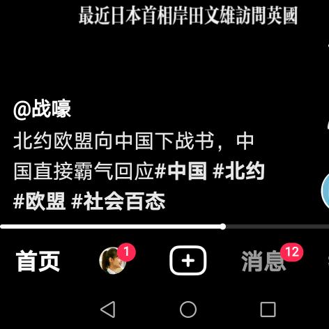 用户2964828158928