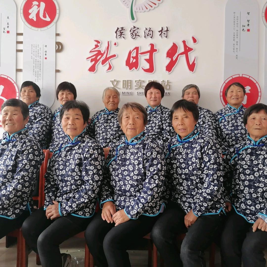 岚山奶奶