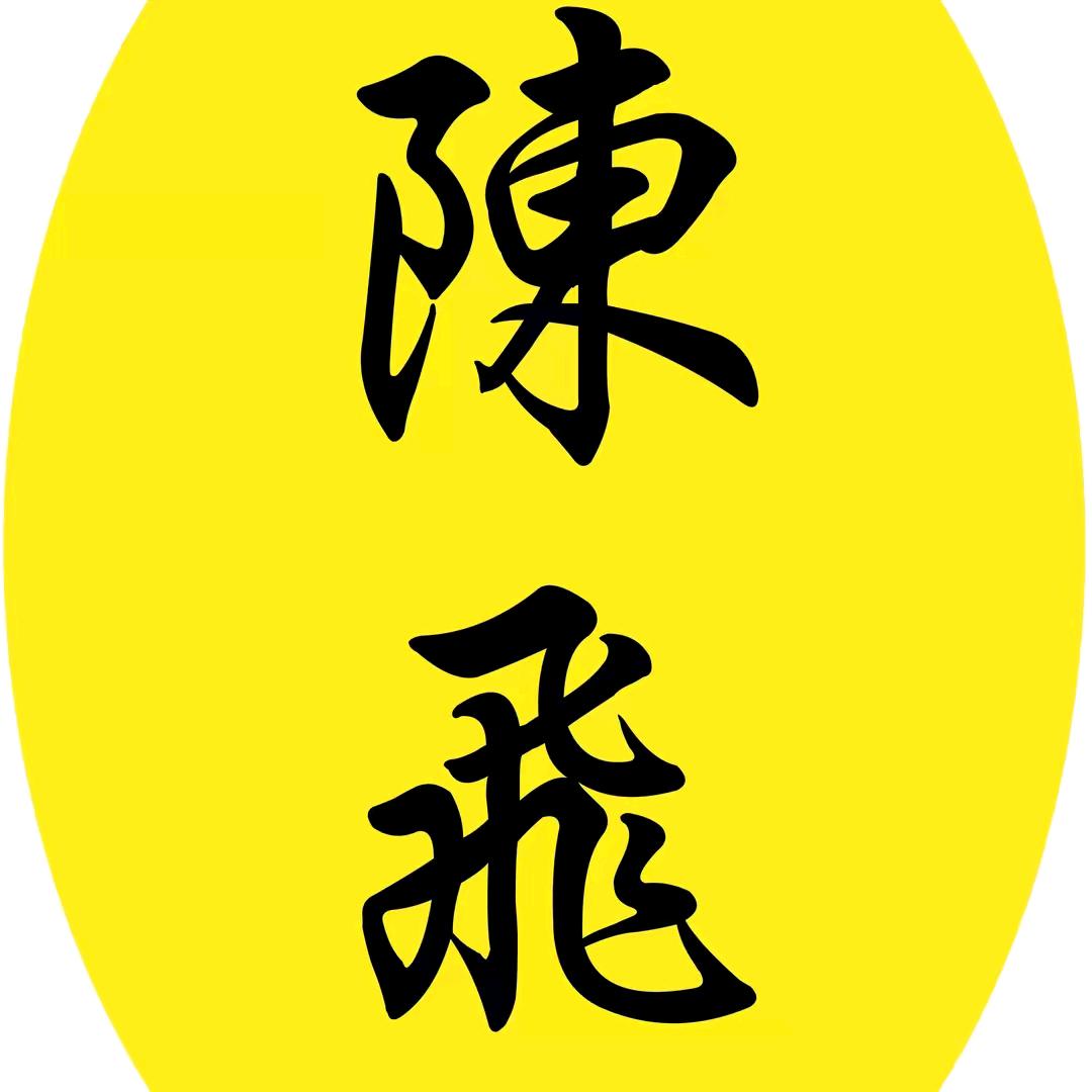 卖女孩的小火柴